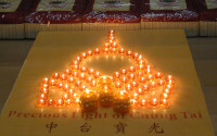 9/2014 Dharma Support Association Awarding Ceremony & Moon Festival Celebration Gallery